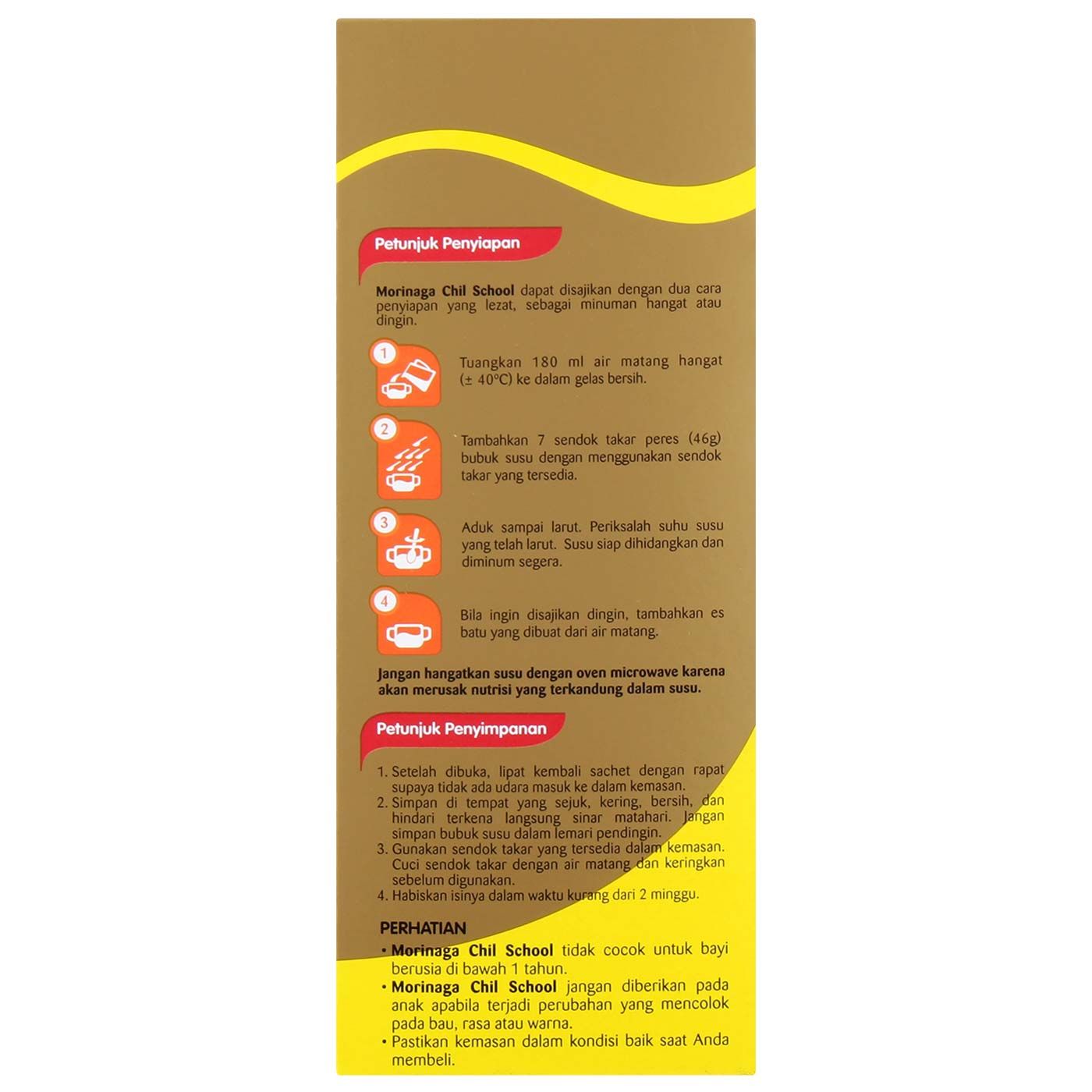 Chil School Gold Vanila 780g - 3
