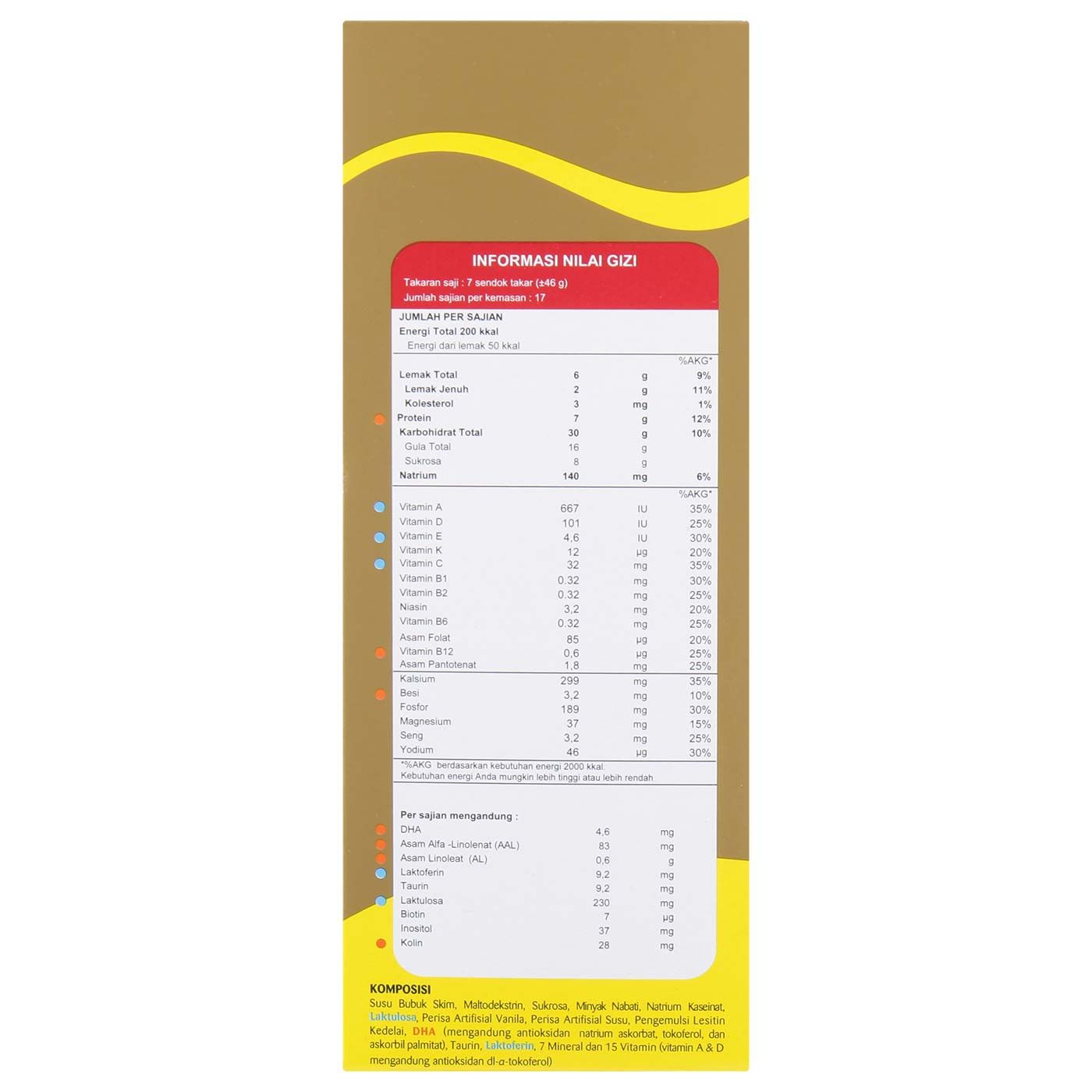 Chil School Gold Vanila 780g - 4