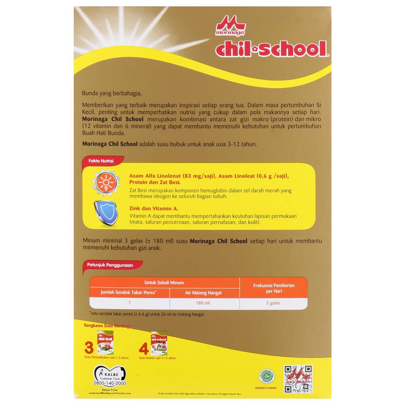 Chil School Gold Vanila 780g - 5